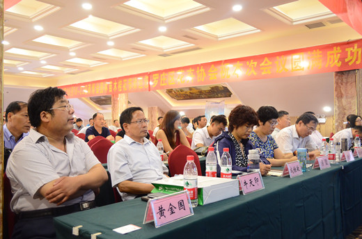 山東省苗木生產經營巡回指導交流會