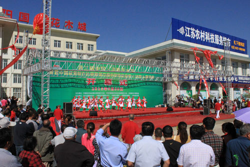 花鄉民俗表演